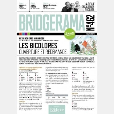 Bridgerama March 2020